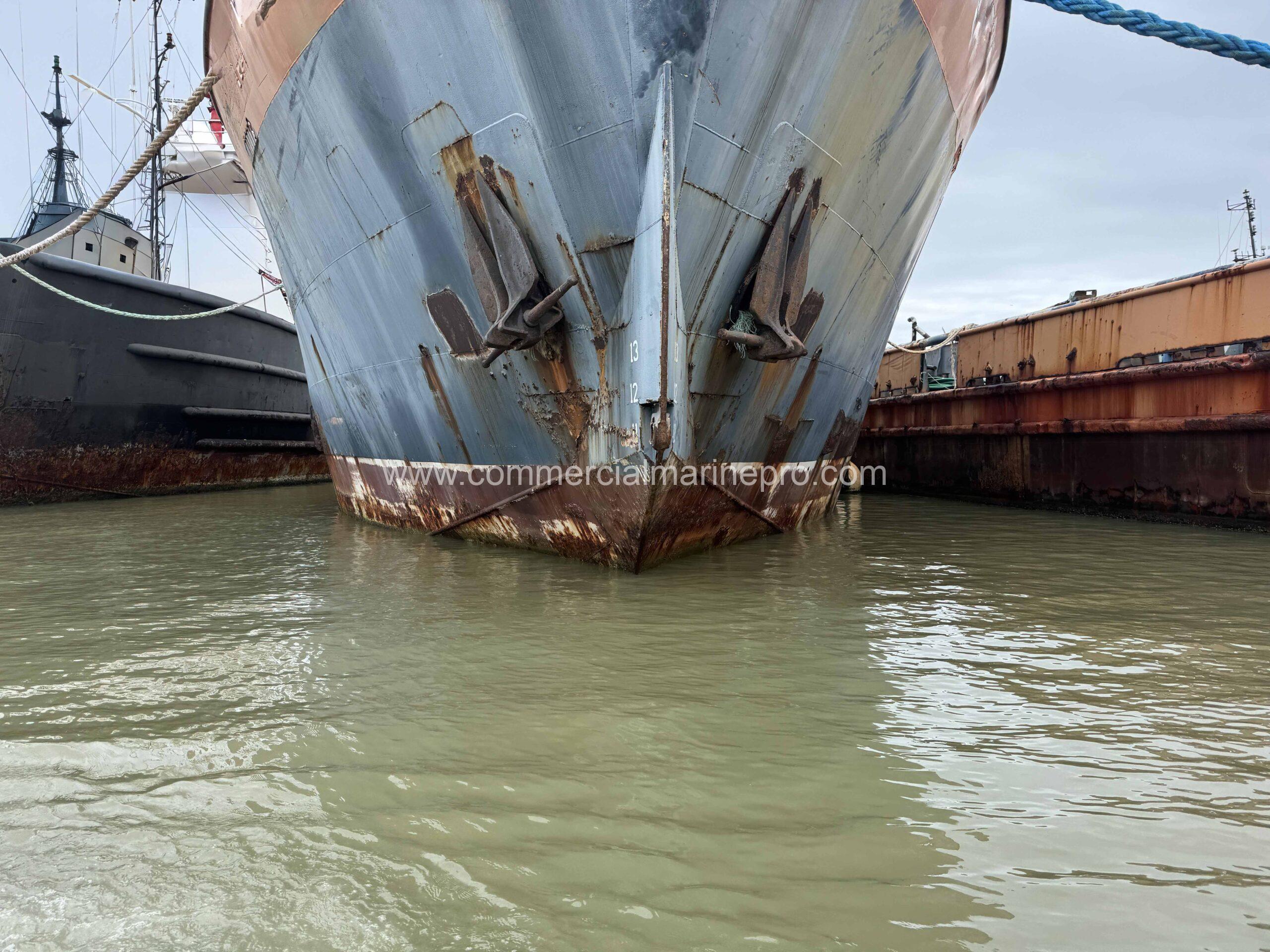 231 ft Supply Vessel