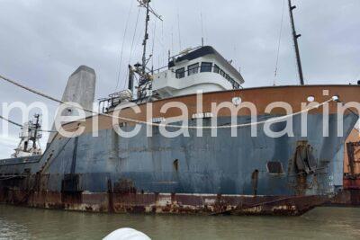 231 ft Supply Vessel