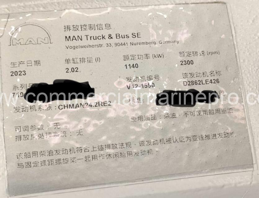 Pair MAN D2862 LE426 Marine Propulsion Engines - Image 4