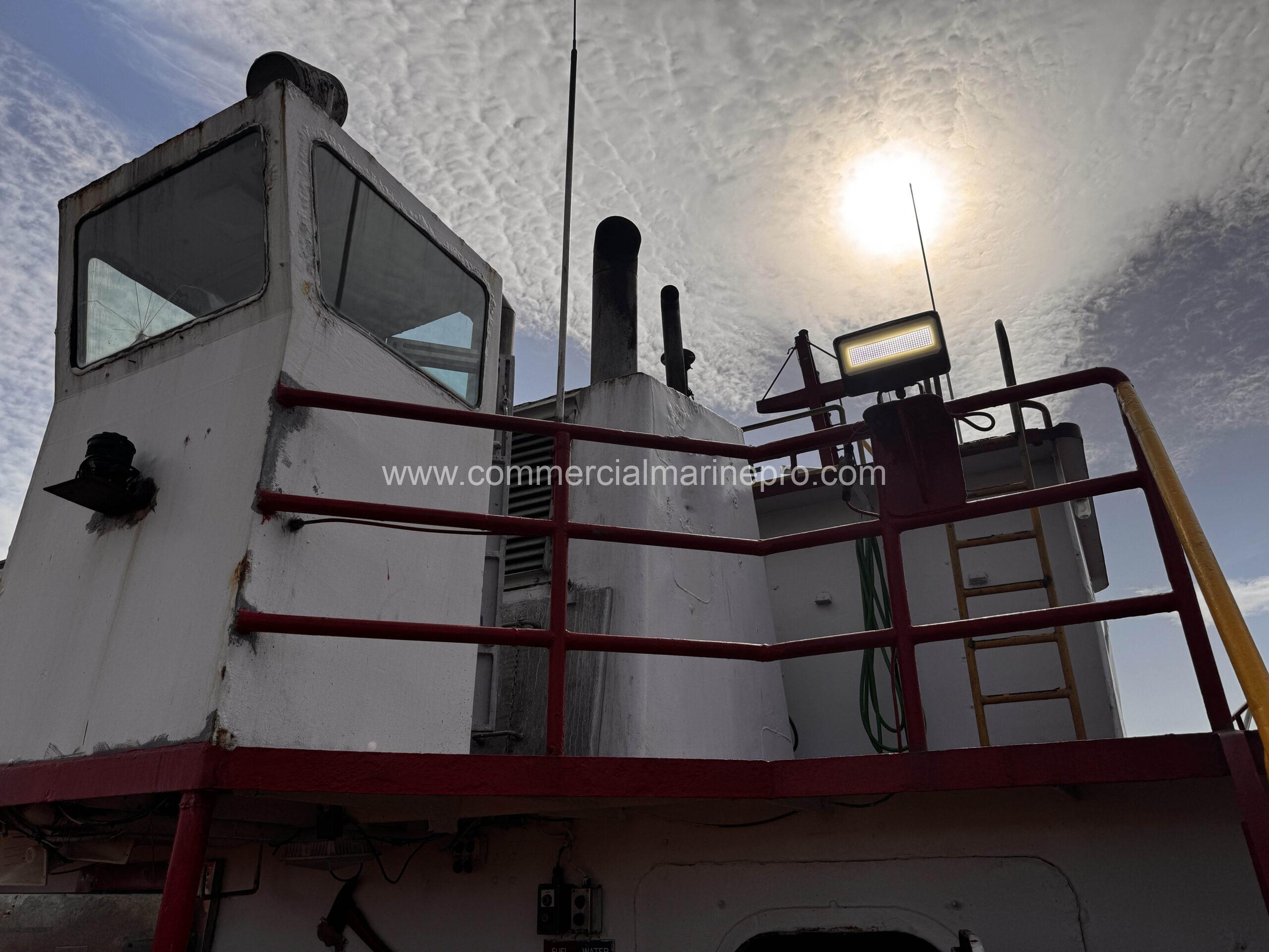 135ft Utility Supply Vessel