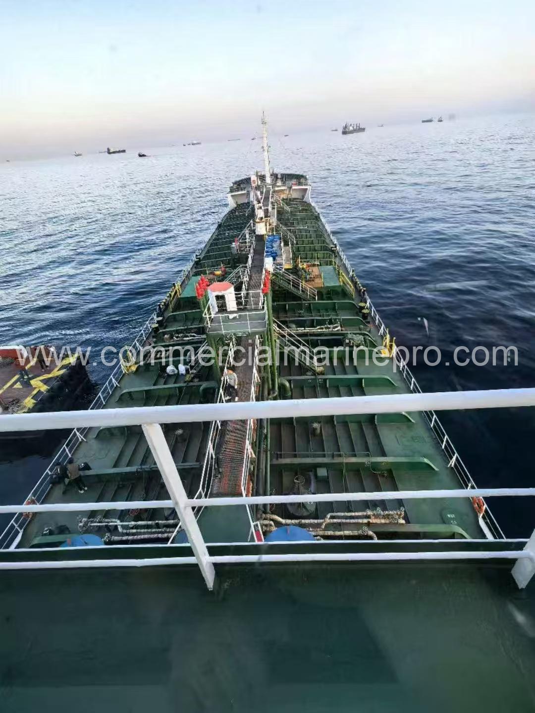 '10' 7,500 DWT Oil Tanker