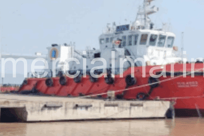 4400HP AHTS Vessel