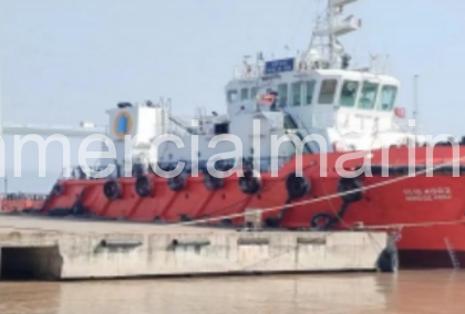 4400HP AHTS Vessel