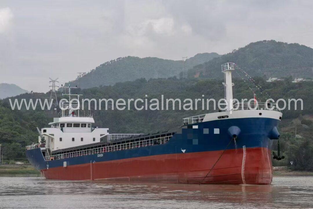 4,360 DWT Bulk Carrier Vessel - Image 4