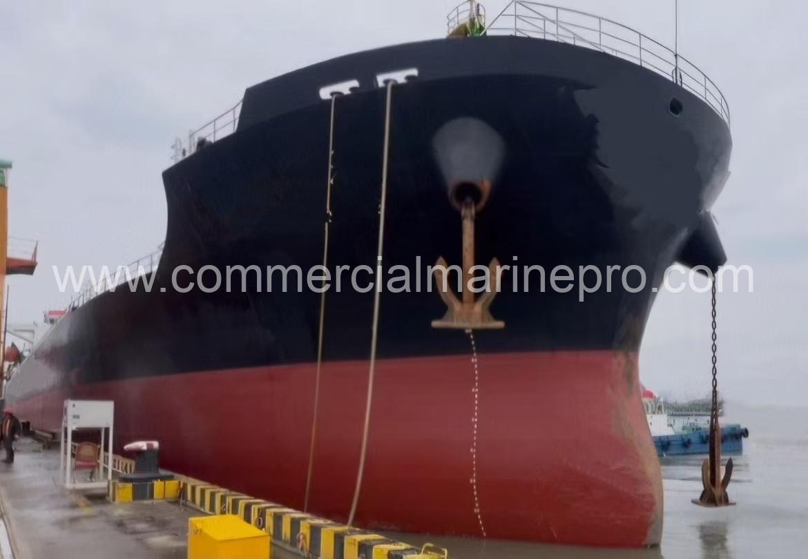 22,100 DWT Bulk Carrier Vessel