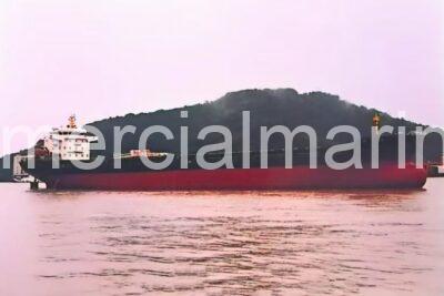 13,900 DWT Bulk Carrier Vessel