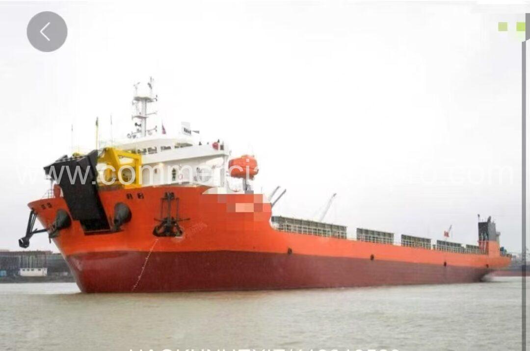 16,000 DWT - Bow-Wheelhouse Barge with Ramp
