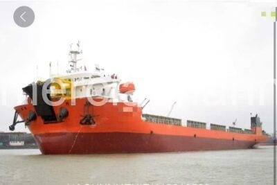 16,000 DWT - Bow-Wheelhouse Barge with Ramp