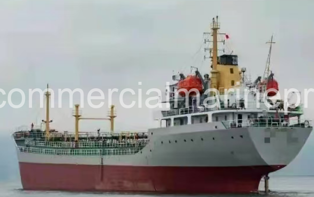 Tanker vessel