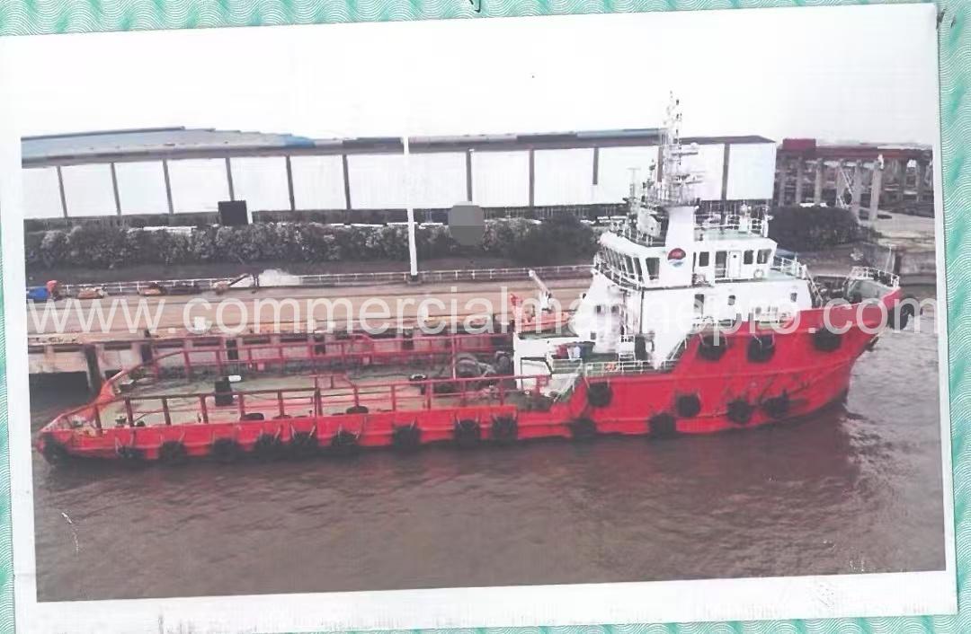 4800 HP General Tugboat - Image 5