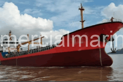 Tanker ship