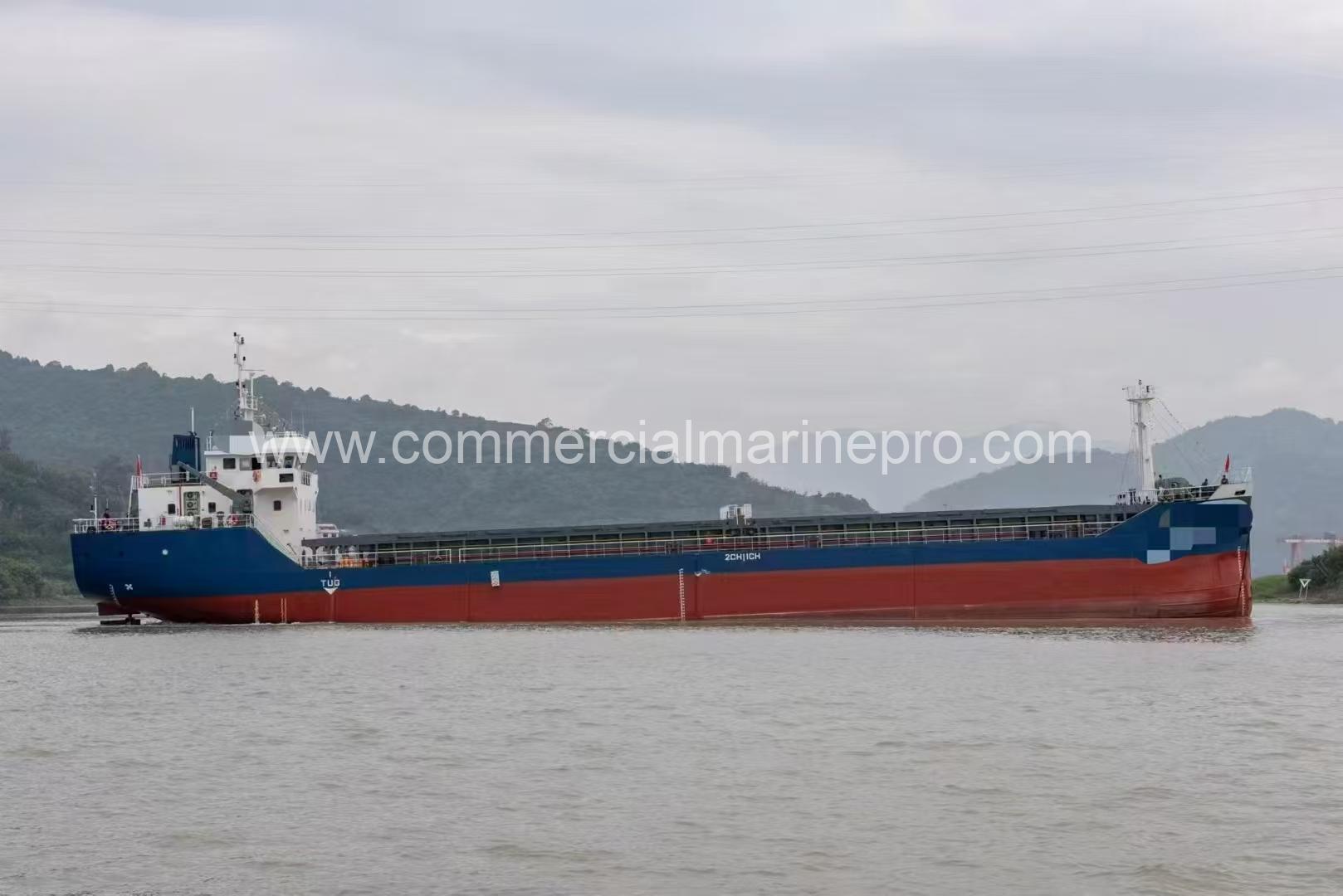 4,360 DWT Bulk Carrier Vessel