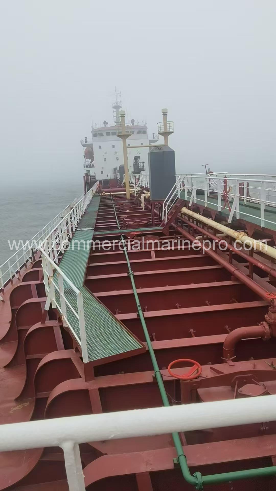 7,000 DWT Oil Tanker Vessel