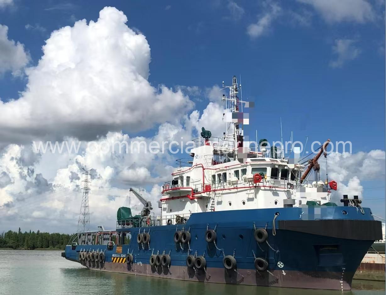 5150HP Anchor Handling Tug Vessel