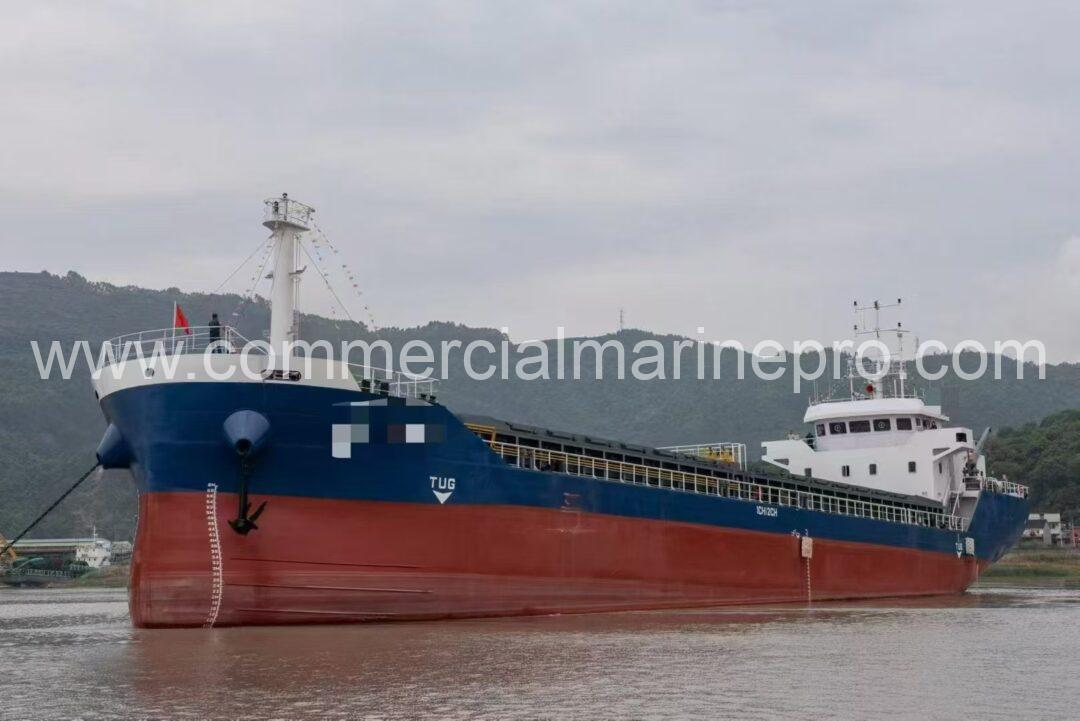 4,360 DWT Bulk Carrier Vessel - Image 2
