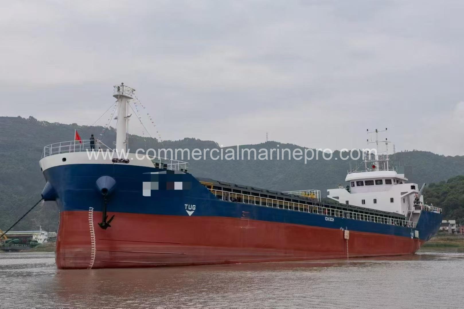 4,360 DWT Bulk Carrier Vessel - Image 2