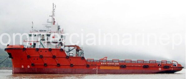 8400HP AHTS Vessel