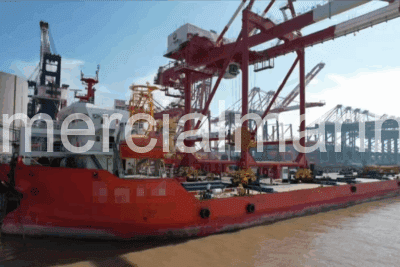 Cargo Ship