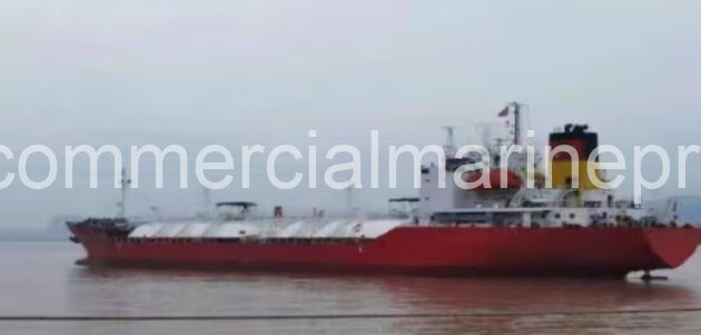 '96' 5,300 DWT LPG Carrier