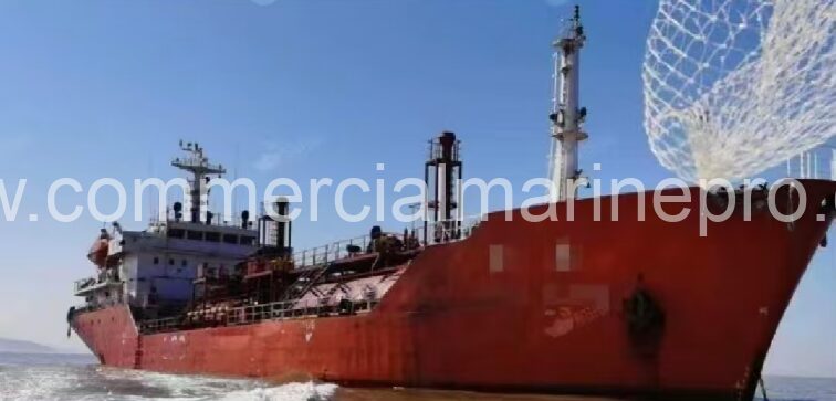 '00' 3,500 DWT LPG Carrier