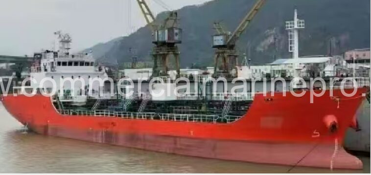'07' 3,600 DWT Chemical/Oil Tanker