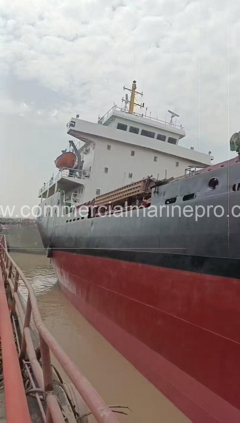 '09' 10,000-Ton Bulk Carrier