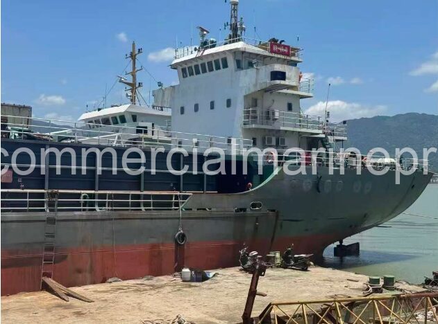 '09' 3,860 DWT Bulk Cement Carrier