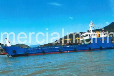 '22' 450-Ton Car Ferry (LCT)