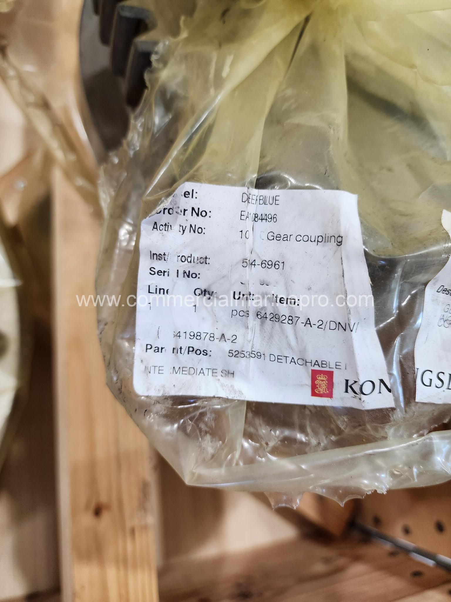 Thruster Gear Coupling Assembly - Image 3