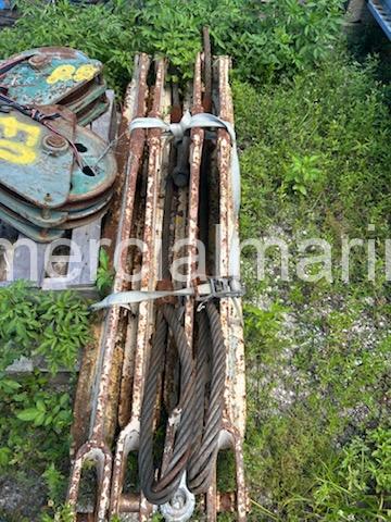 50 AMO Marine Travel Lift