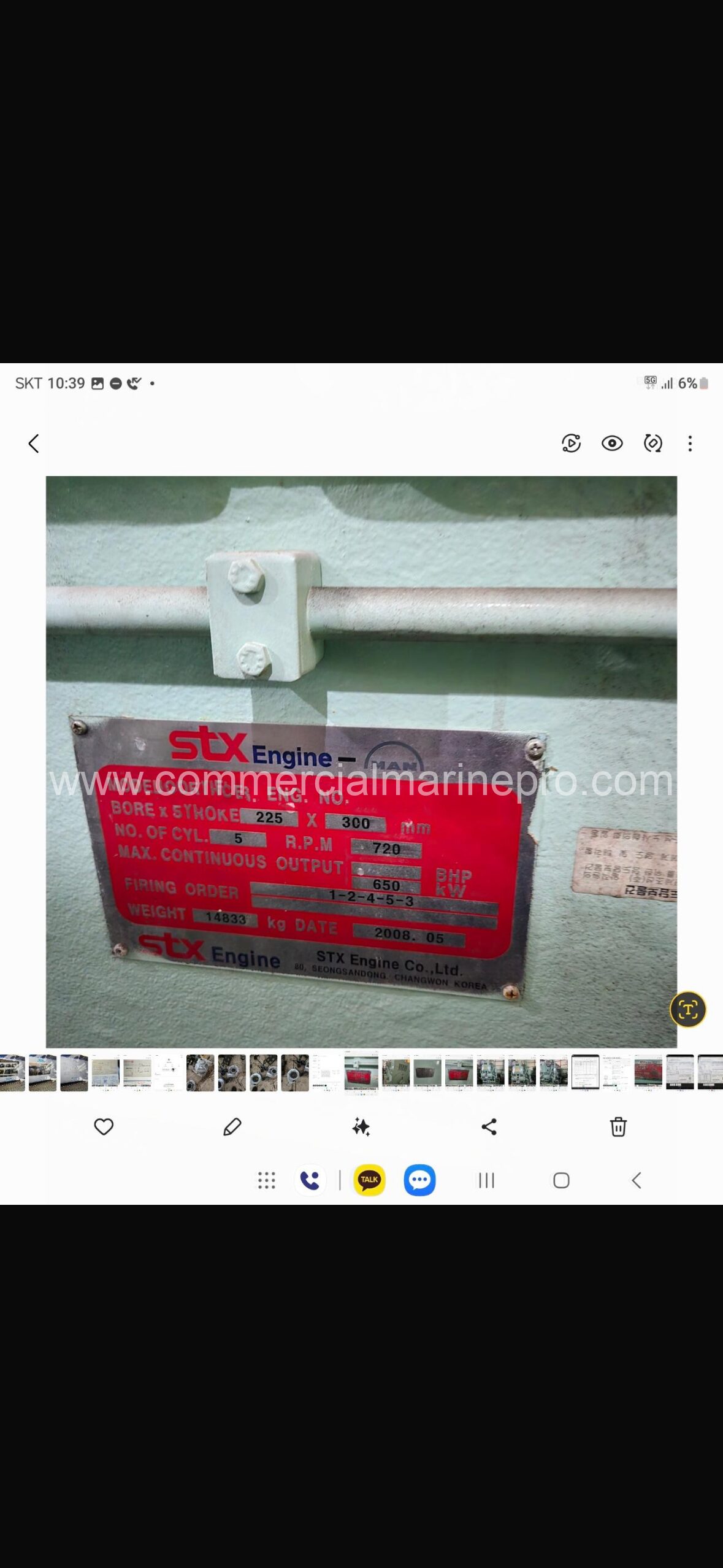 (3) STX-MAN Marine Diesel Generator Sets - Image 6