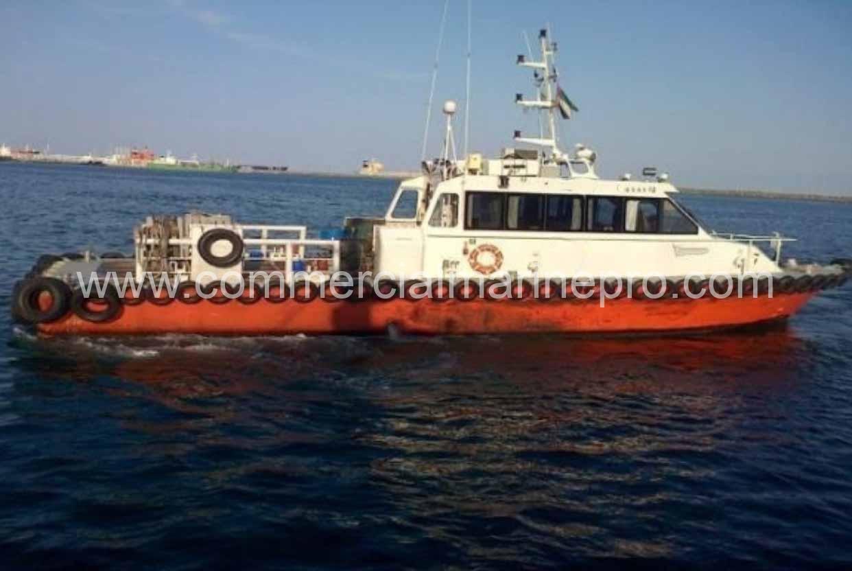 FAST UTILITY CRAFT / CREWBOAT