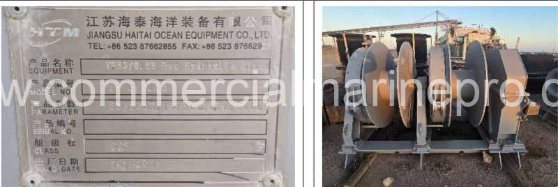 (3) HYDRAULIC MOORING WINCHES - Image 3