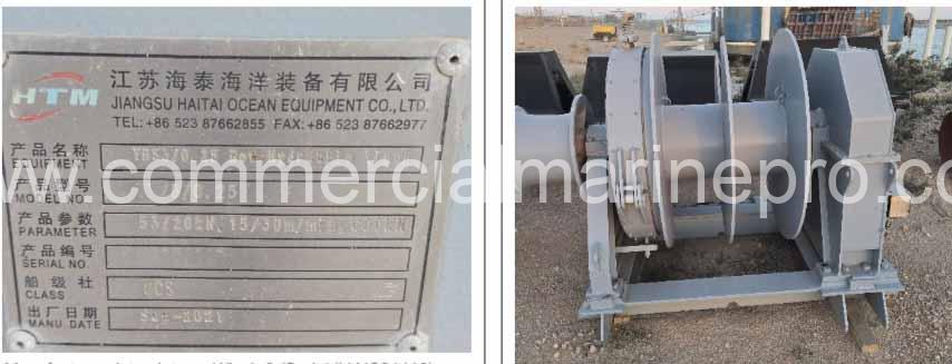 (3) HYDRAULIC MOORING WINCHES - Image 2